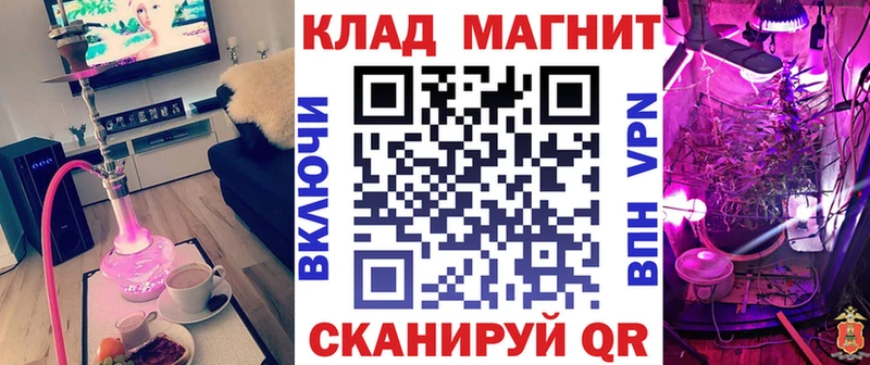 Все наркотики Калязин Каннабис А ПВП Гашиш МЕФ Амфетамин Кокаин