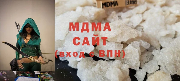 mix Армянск