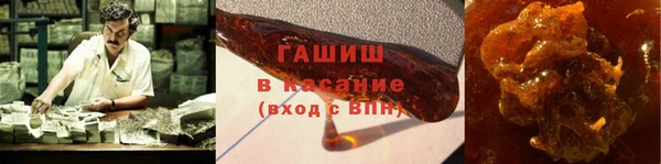МДПВ Арсеньев