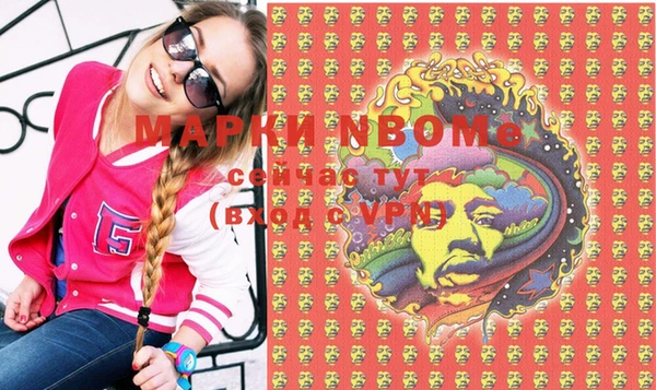 кокаин VHQ Алзамай