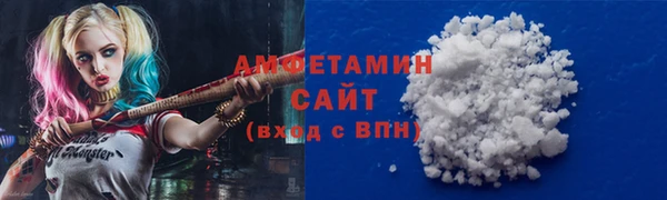 mix Армянск