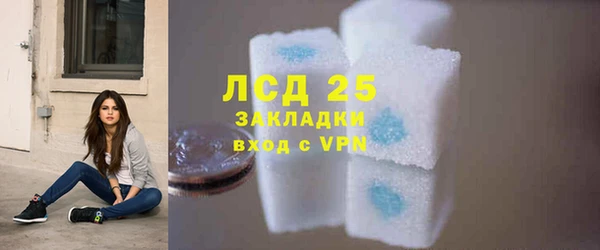 МДПВ Арсеньев