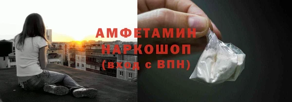 МДПВ Арсеньев