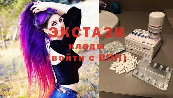 кокаин VHQ Алзамай