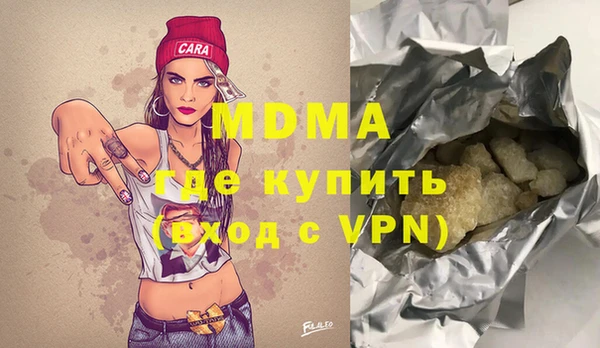 круглые Алексеевка