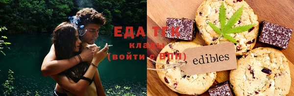 хмурый Россошь