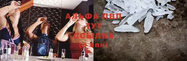круглые Алексеевка