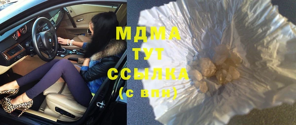 круглые Алексеевка