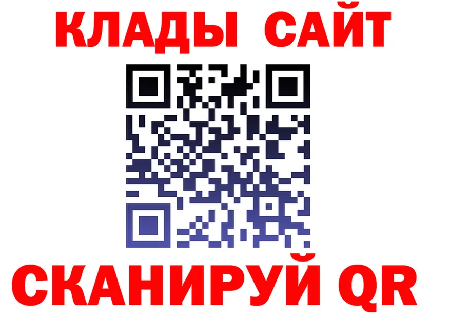Конопля OG Kush онион darknet KRAKEN Калязин