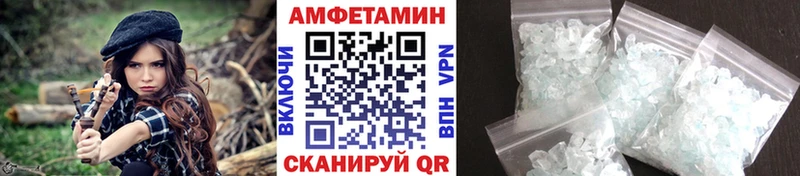 Первитин Декстрометамфетамин 99.9% Калязин