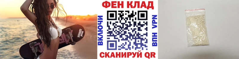 МЕТАМФЕТАМИН мет  Калязин 