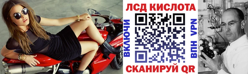 Марки 25I-NBOMe 1,8мг  даркнет формула  Калязин 