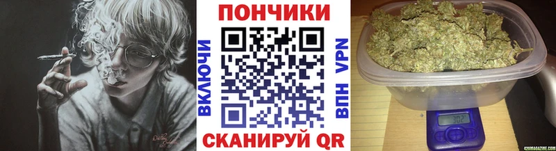 Каннабис MAZAR  цена   Калязин 